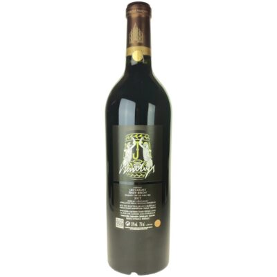 Pessac-Léognan 2017 Bijou, Château les Carmes Haut-Brion